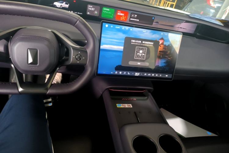 Used Avatr 06 2025 Ultra Pure Electric Edition Center Console