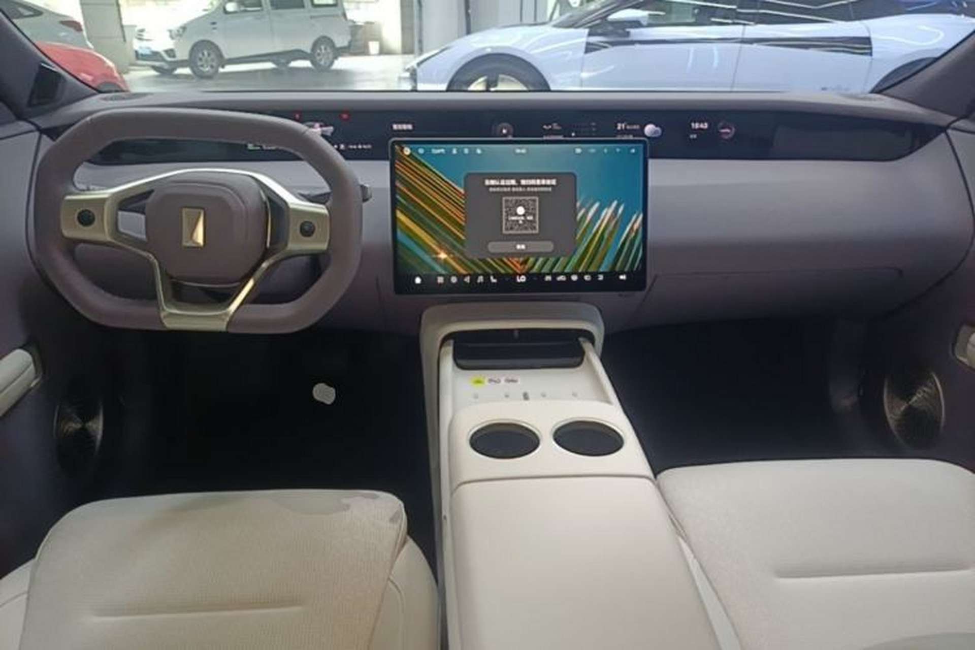 Used Avatr 06 2025 Max All-Electric Version Center Console