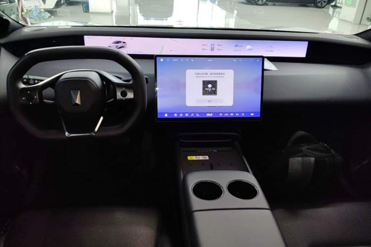 Used Avatr 06 2025 Ultra Pure Electric Edition Center Console