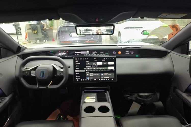 Used Avatr 06  Center Console