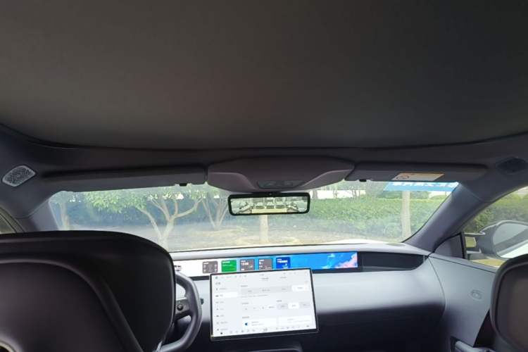 Used Avatr 06 2025 Ultra Pure Electric Edition Headliner