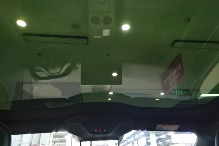 Used Avatr 06 2025 Ultra Pure Electric Edition Headliner