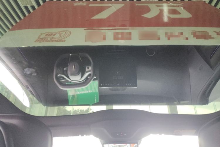 Used Avatr 06 2025 Ultra Pure Electric Edition Headliner