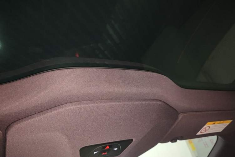 Used Avatr 06 2025 Ultra Pure Electric Edition Headliner