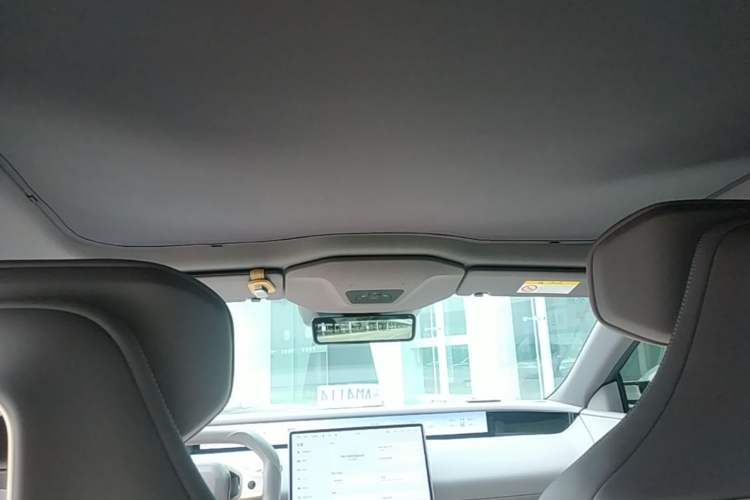 Used Avatr 06 2025 Max Extended-Range Edition Headliner