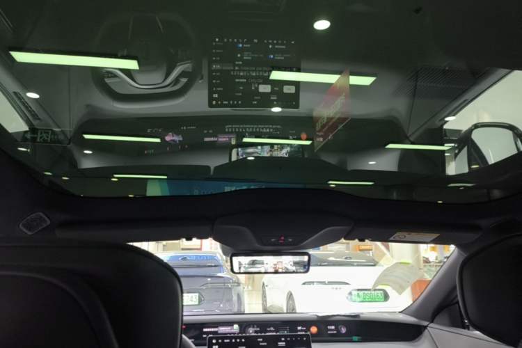 Used Avatr 06  Headliner