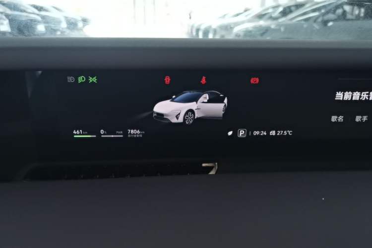 Used Avatr 06 2025 Ultra Pure Electric Edition Instrument Cluster