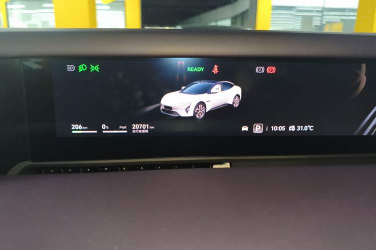 Used Avatr 06 2025 Ultra Pure Electric Edition Instrument Cluster