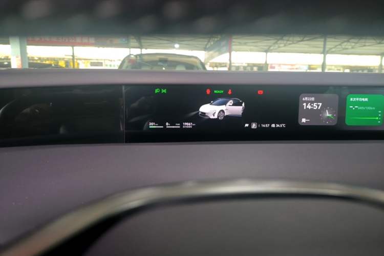 Used Avatr 06 2025 Ultra Pure Electric Edition Instrument Cluster
