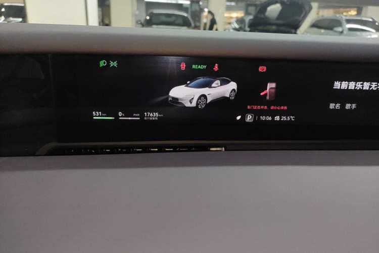 Used Avatr 06 2025 Ultra Pure Electric Edition Instrument Cluster