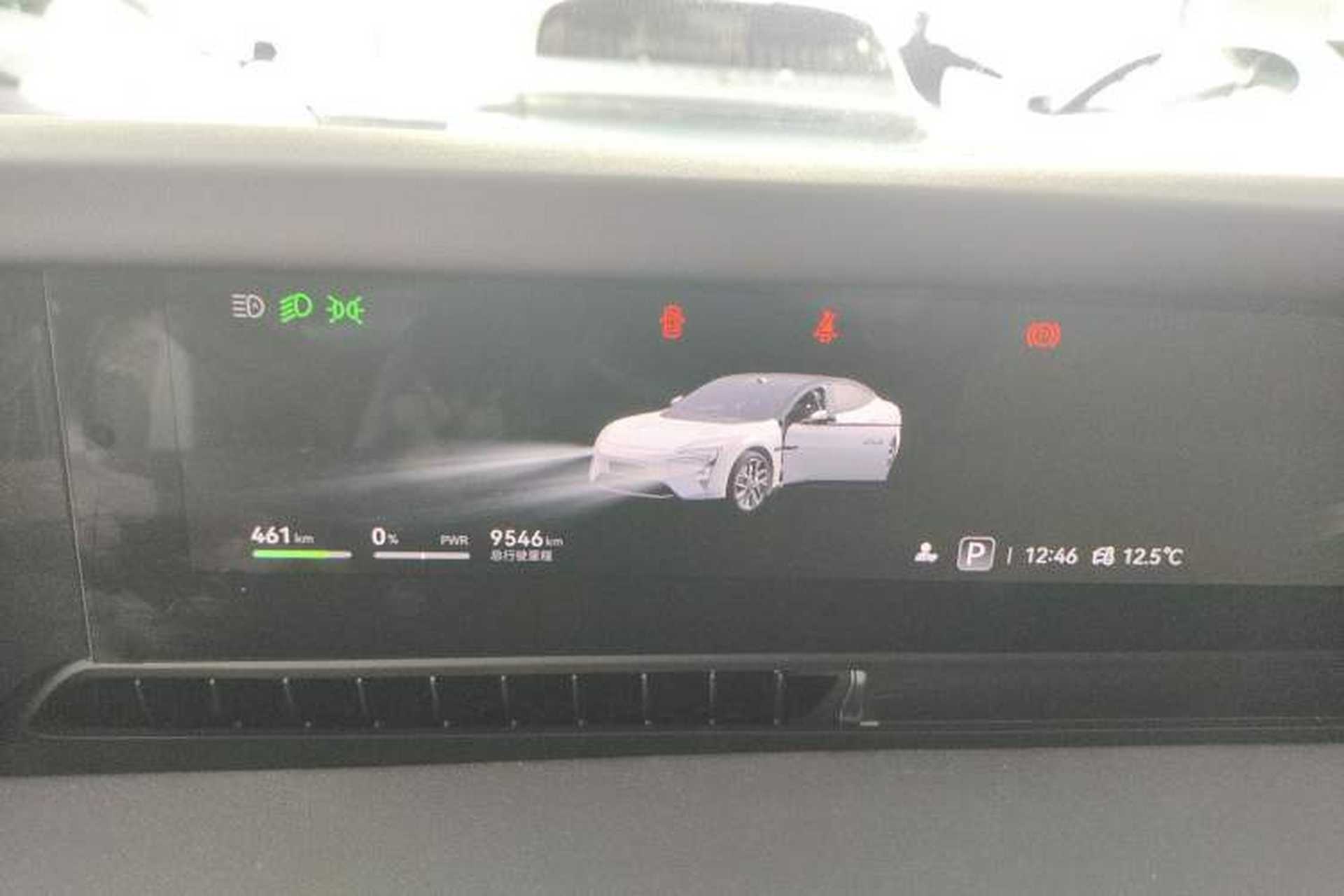 Used Avatr 06 2025 Ultra Pure Electric Edition Instrument Cluster