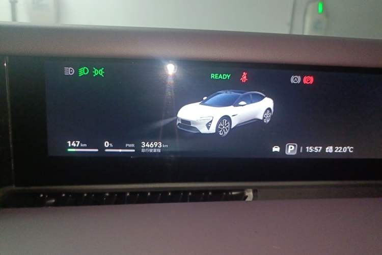 Used Avatr 06 2025 Max All-Electric Version Instrument Cluster