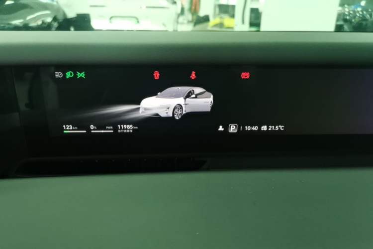 Used Avatr 06 2025 Ultra Pure Electric Edition Instrument Cluster