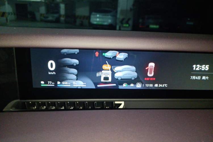 Used Avatr 06 2025 Pro Range-Extended Edition Instrument Cluster
