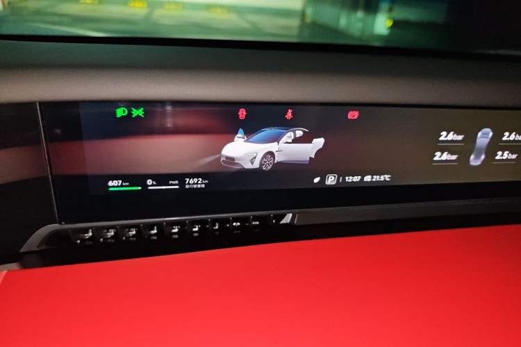Used Avatr 06 2025 Max All-Electric Version Instrument Cluster