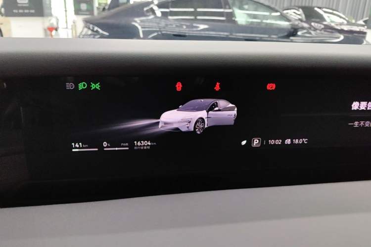 Used Avatr 06 2025 Ultra Pure Electric Edition Instrument Cluster