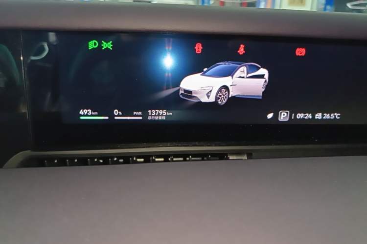 Used Avatr 06 2025 Ultra Pure Electric Edition Instrument Cluster