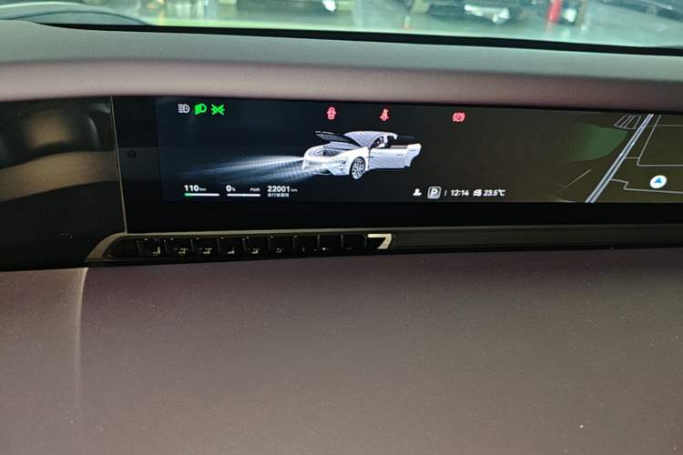 Used Avatr 06 2025 Ultra Pure Electric Edition Instrument Cluster