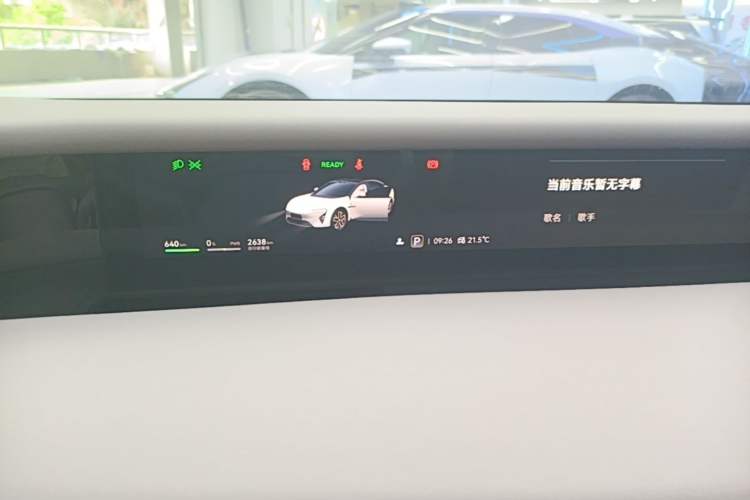 Used Avatr 06 2025 Ultra Pure Electric Edition Instrument Cluster
