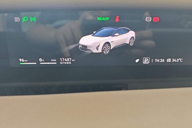 Used Avatr 06 2025 Ultra Pure Electric Edition Instrument Cluster