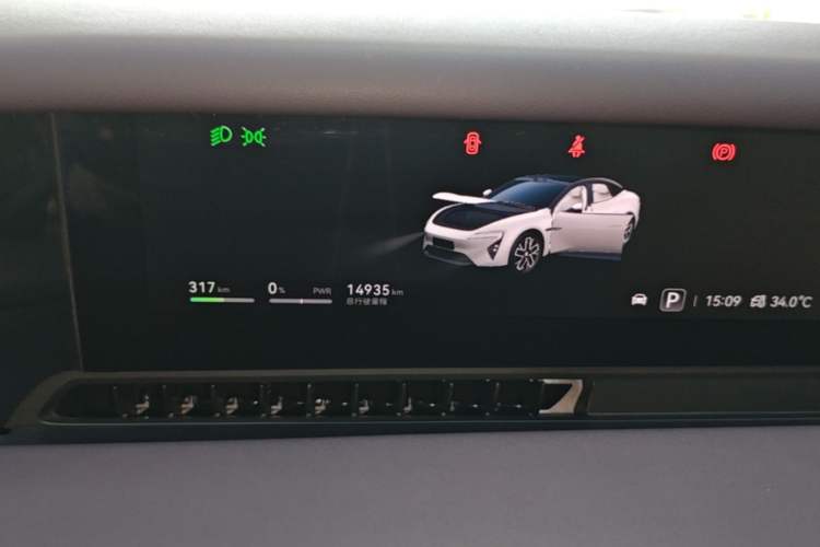 Used Avatr 06 2025 Ultra Pure Electric Edition Instrument Cluster