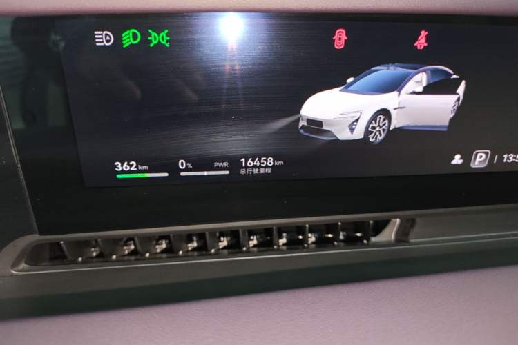 Used Avatr 06 2025 Ultra Pure Electric Edition Instrument Cluster