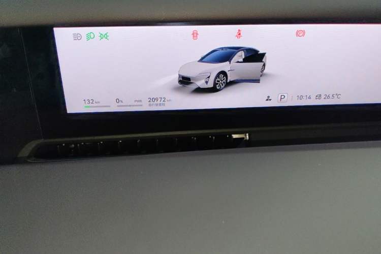 Used Avatr 06 2025 Ultra Pure Electric Edition Instrument Cluster