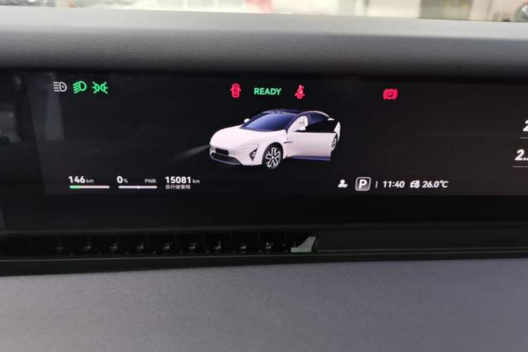 Used Avatr 06 2025 Ultra Pure Electric Edition Instrument Cluster