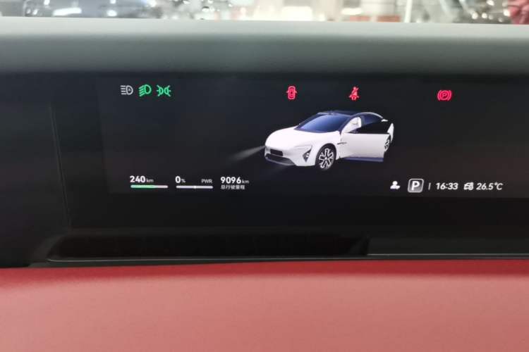 Used Avatr 06 2025 Ultra Pure Electric Edition Instrument Cluster