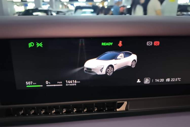 Used Avatr 06 2025 Ultra Pure Electric Edition Instrument Cluster