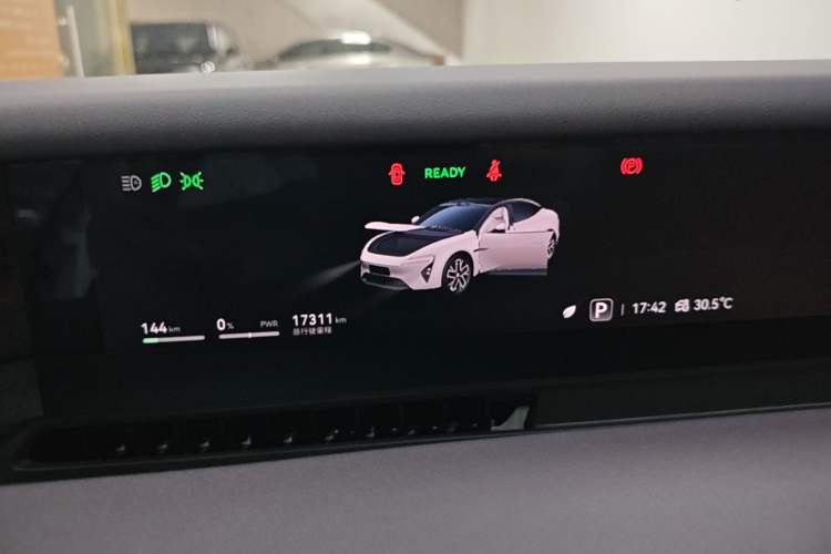 Used Avatr 06 2025 Ultra Pure Electric Edition Instrument Cluster