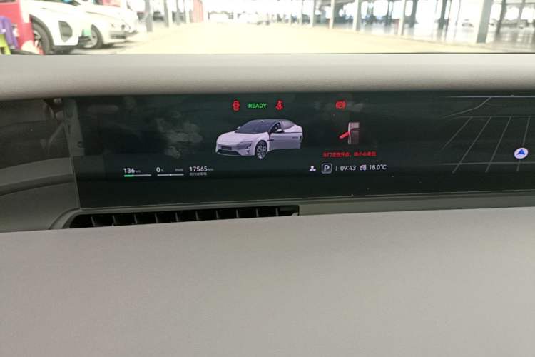Used Avatr 06 2025 Ultra Pure Electric Edition Instrument Cluster