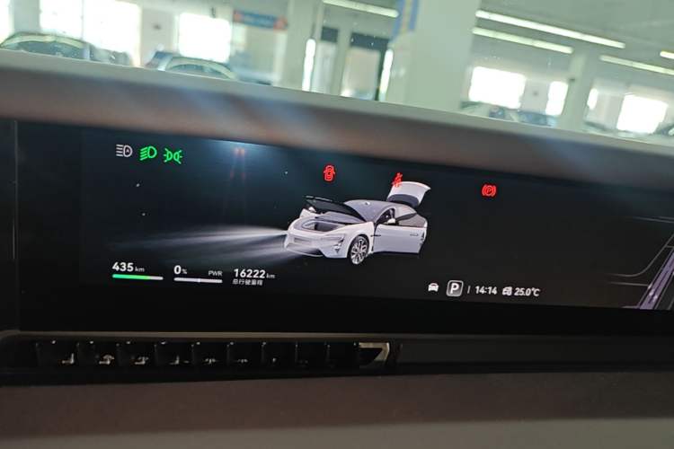 Used Avatr 06 2025 Ultra Pure Electric Edition Instrument Cluster