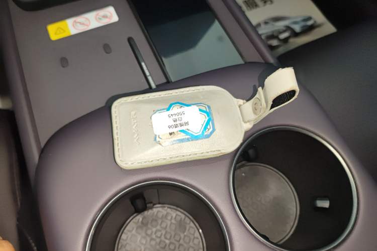 Used Avatr 06 2025 Ultra Pure Electric Edition Interior 1