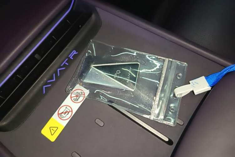 Used Avatr 06 2025 Ultra Pure Electric Edition Interior 1