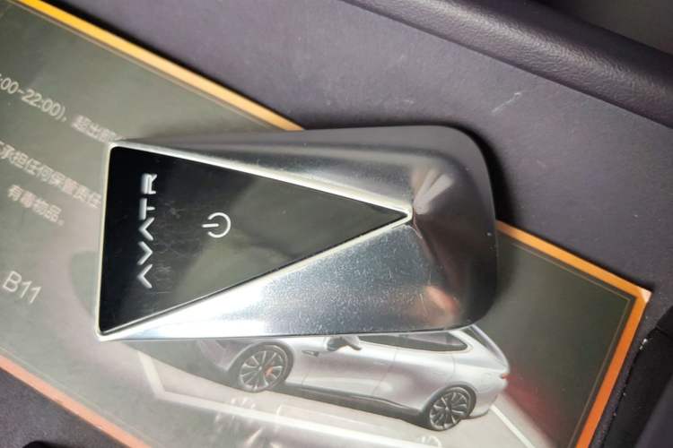 Used Avatr 06 2025 Ultra Pure Electric Edition Interior 1