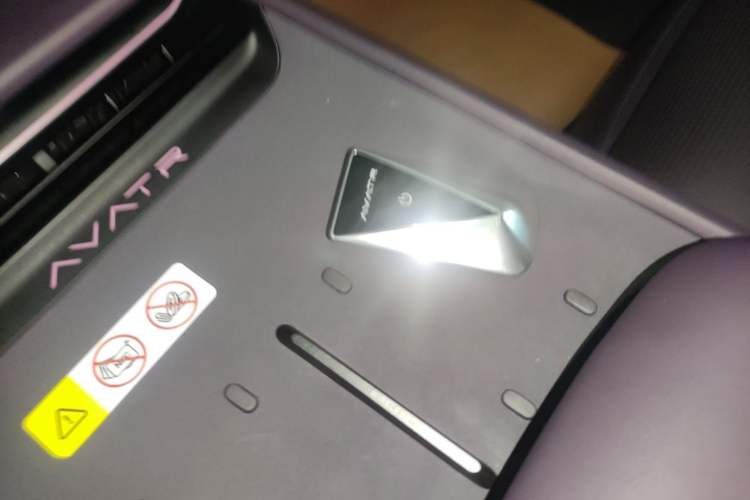 Used Avatr 06 2025 Ultra Pure Electric Edition Interior 1
