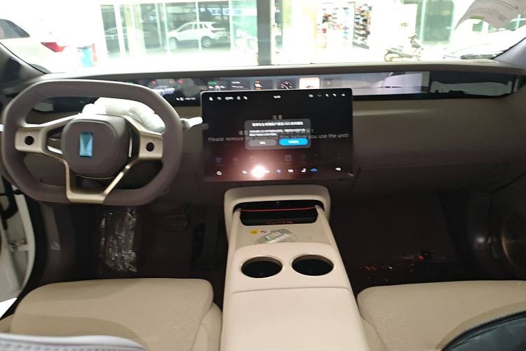 Used Avatr 06 2025 Max All-Electric Version Interior 2