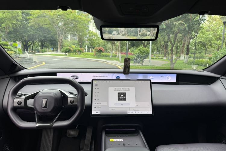 Used Avatr 06 2025 Ultra Pure Electric Edition Interior 5
