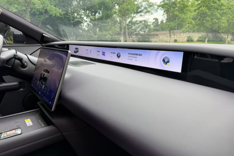 Used Avatr 06 2025 Ultra Pure Electric Edition Interior 9