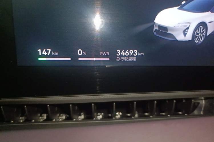 Used Avatr 06 2025 Max All-Electric Version Odometer Close Up