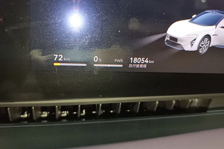 Used Avatr 06 2025 Ultra Pure Electric Edition Odometer Close Up