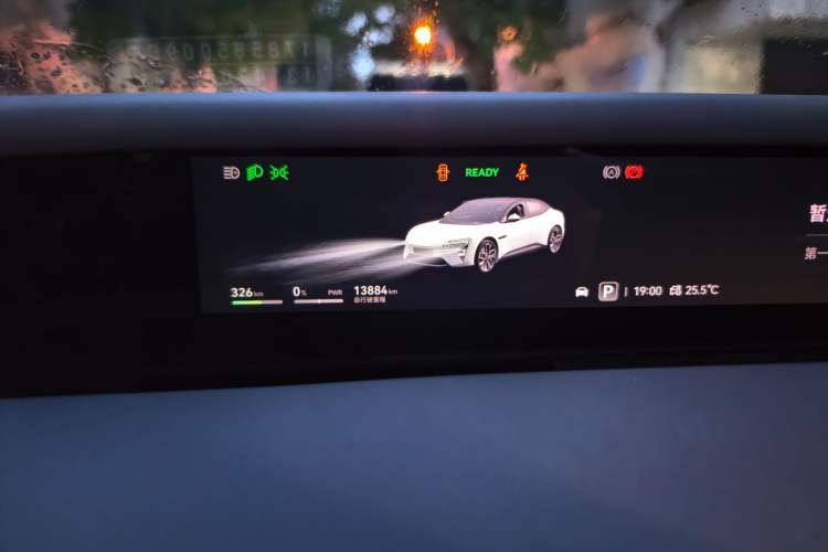 Used Avatr 06 2025 Pro All-Electric Version Odometer Close Up