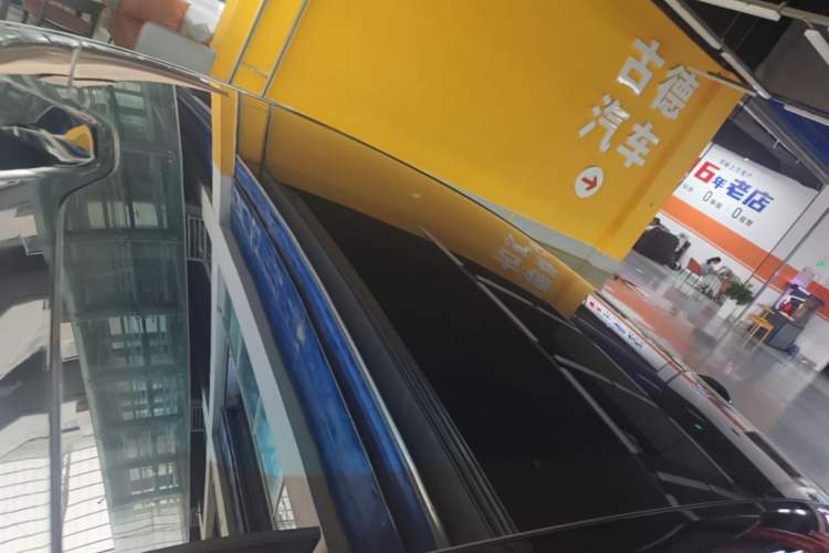 Used Avatr 06 2025 Pro Range-Extended Edition Roof