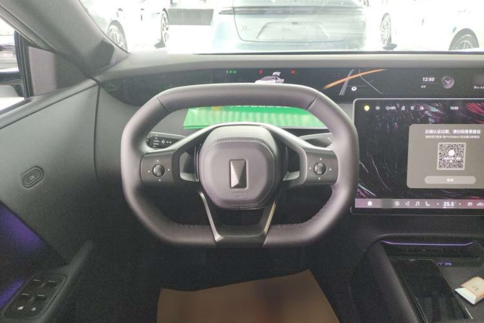 Used Avatr 06 2025 Ultra Pure Electric Edition Steering Wheel