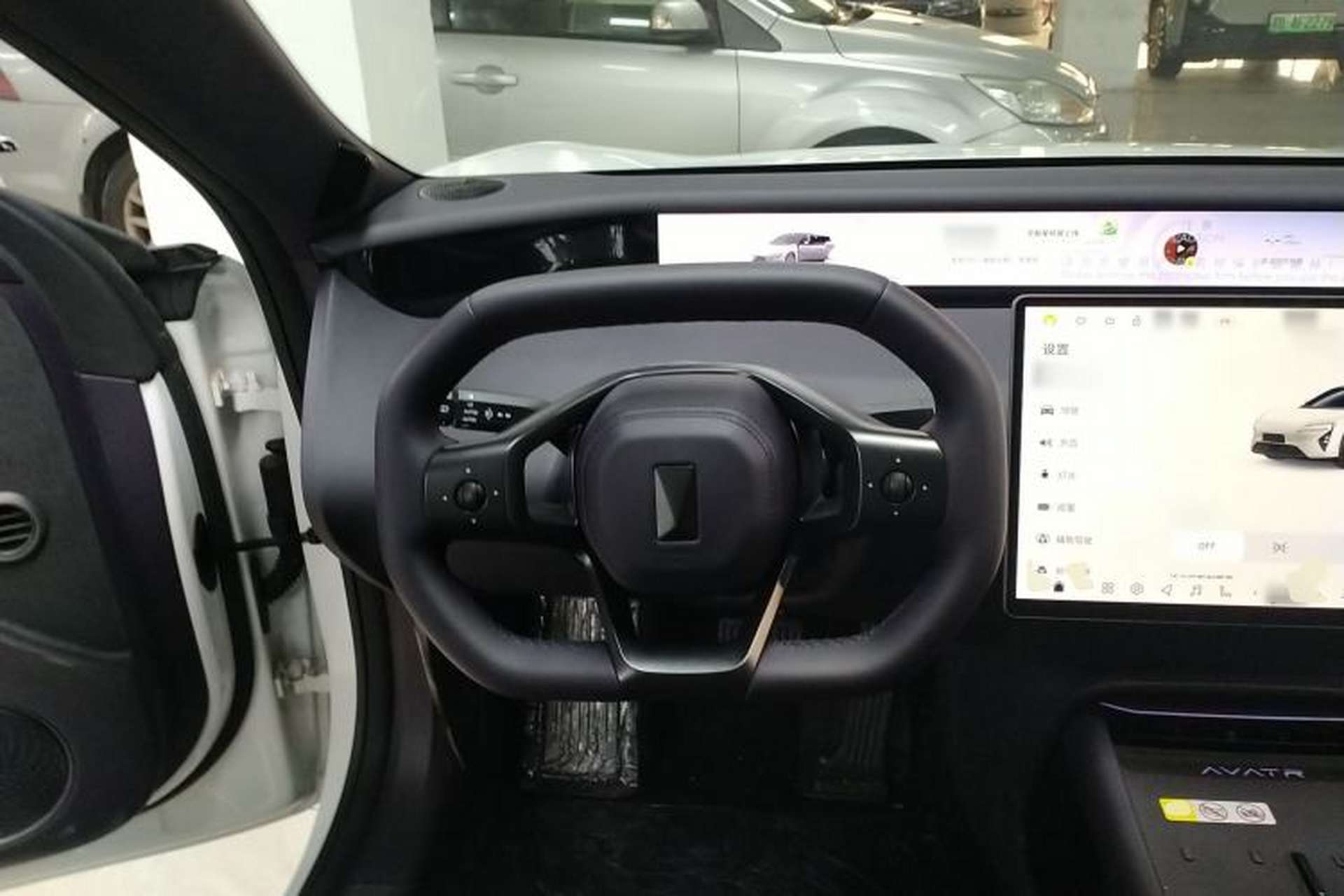 Used Avatr 06 2025 Ultra Pure Electric Edition Steering Wheel