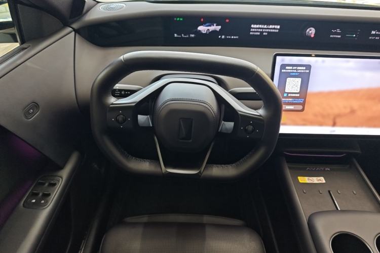 Used Avatr 06 2025 Ultra Pure Electric Edition Steering Wheel