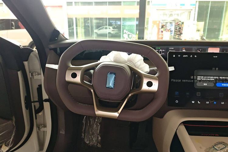 Used Avatr 06 2025 Max All-Electric Version Steering Wheel