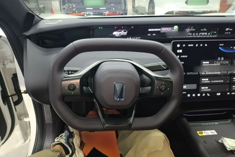 Used Avatr 06  Steering Wheel