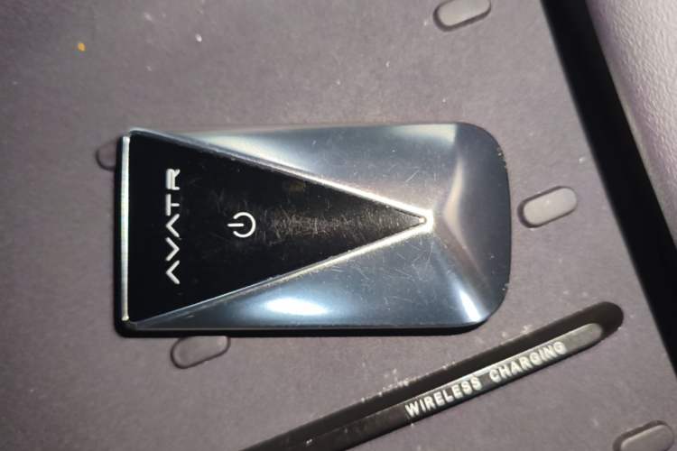 Used Avatr 06 2025 Ultra Pure Electric Edition Vehicle Key